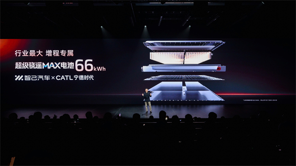 新一代智己LS6預(yù)售驚爆價(jià)20.99萬起 首搭劃時(shí)代“恒星”超級增程，撼動(dòng)大五座SUV市場格局