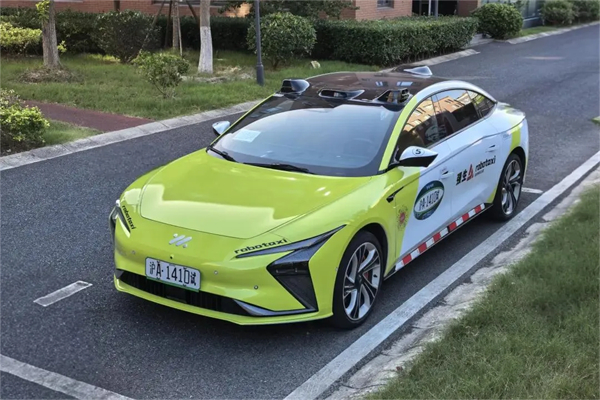 官宣！智己L4級Robotaxi度假區(qū)專線今日正式運營，免費體驗！