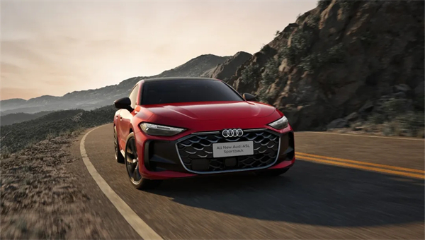 全新上汽奧迪A5L Sportback正式上市，限時(shí)臻享價(jià)25.99萬元起