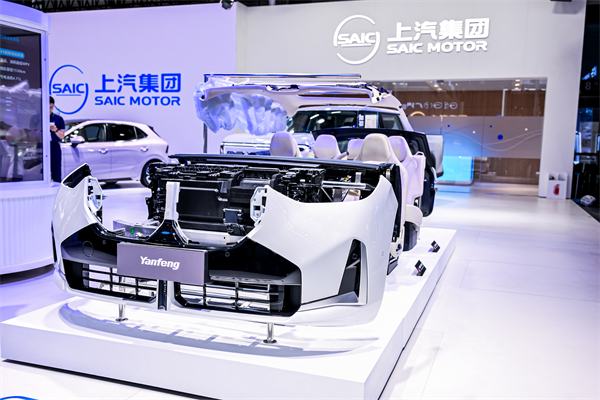 上汽“一體化輕量智能底盤”亮相2025工博會(huì)