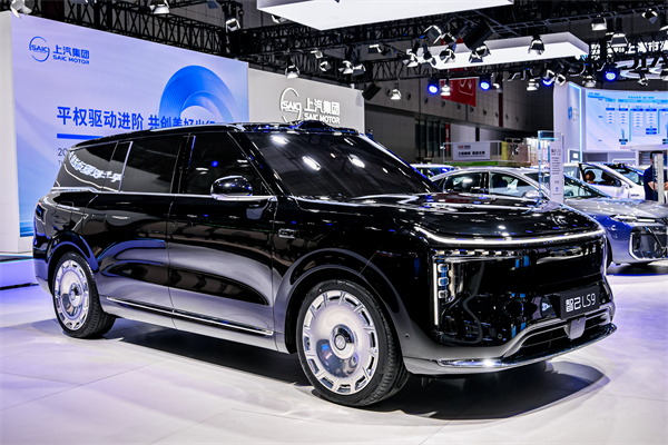 上汽“一體化輕量智能底盤”亮相2025工博會(huì)