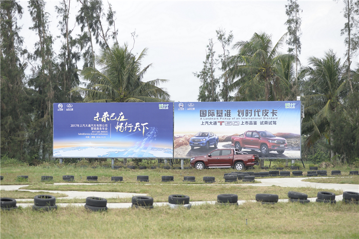 深度解析“劃時(shí)代皮卡”，看T60如何演繹皮卡新世代