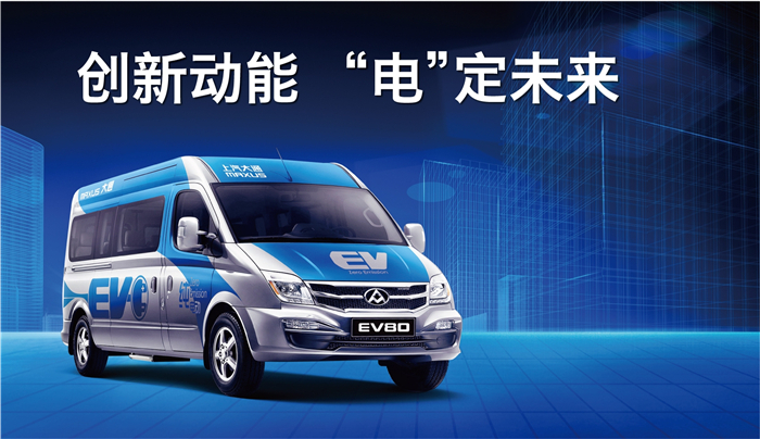 國內(nèi)首個獲得歐洲“E”字頭認(rèn)證電池，為這家車企豎起大拇指
