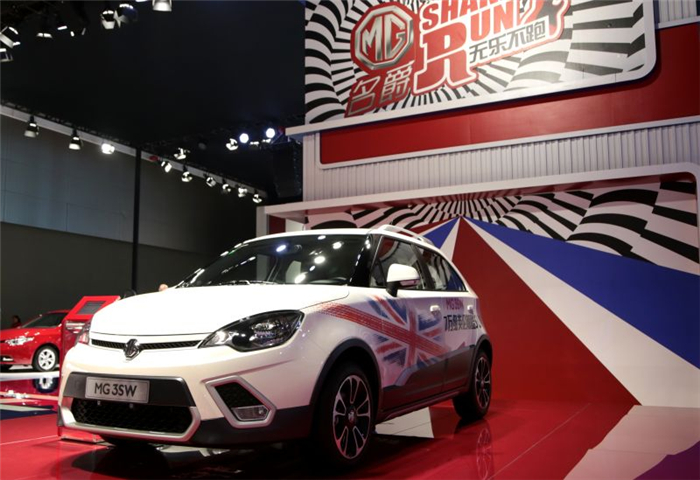 魅力綻放！上汽MG名爵“品牌年”廣州車展完美收官