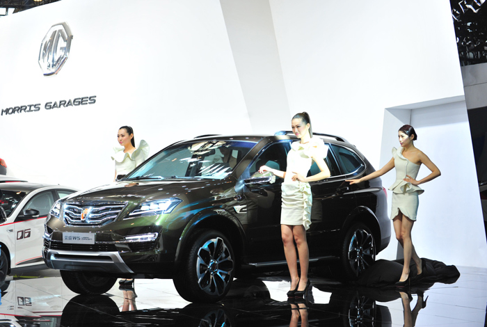 更時(shí)尚、更科技、更實(shí)用 “新一代跨領(lǐng)域?qū)I(yè)SUV”榮威W5 Urban Concept全球首發(fā)