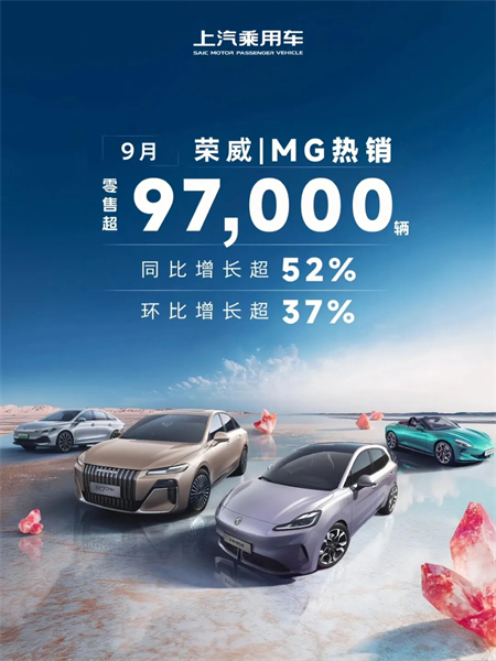 今年的上汽很不一樣