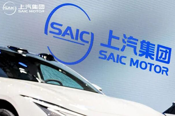 上汽集團(tuán)凈利潤 644.9% 增幅，原因探析！