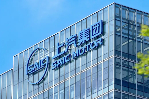 上汽正在成為中國(guó)汽車最典型的現(xiàn)金型企業(yè)