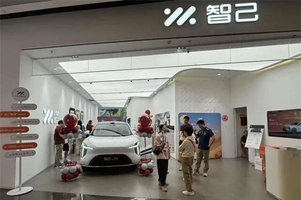 上汽集團(tuán)凈利潤 644.9% 增幅，原因探析！