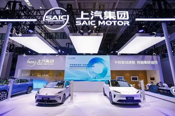 世事如棋常布新，上汽改革深耕向春行