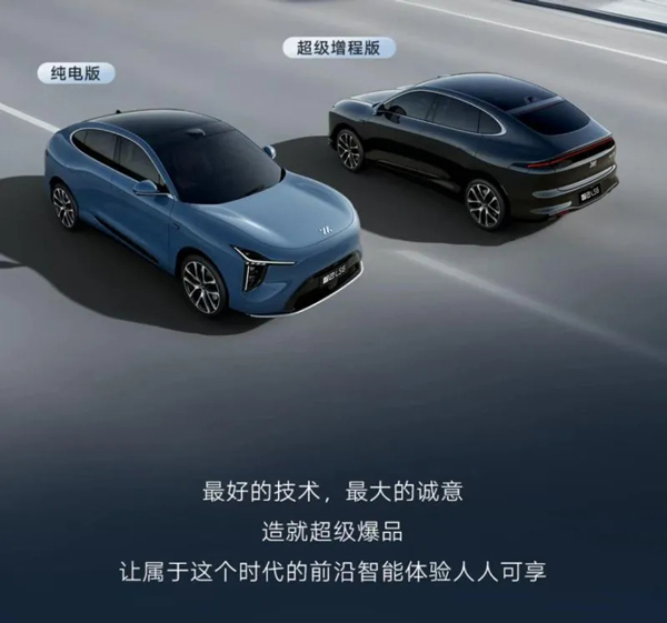 世事如棋常布新，上汽改革深耕向春行