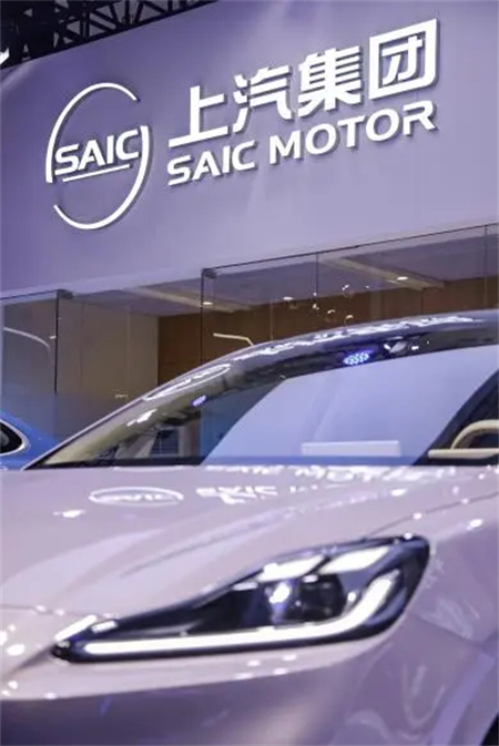 上汽集團(tuán):以創(chuàng)新驅(qū)動變革 以用戶定義價(jià)值