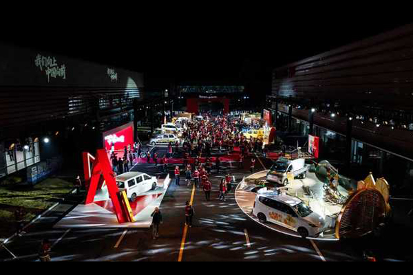 四十載風(fēng)雨共途 五菱為奮斗者開路