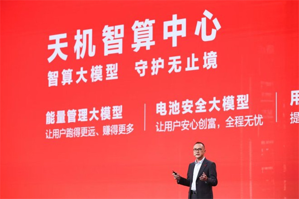 四十載風(fēng)雨共途 五菱為奮斗者開路