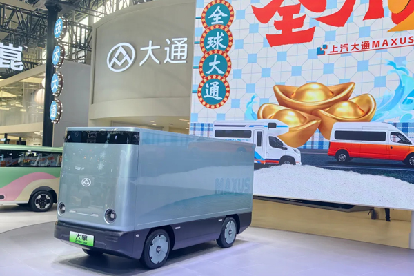 換標(biāo)之后，大通新裝先行