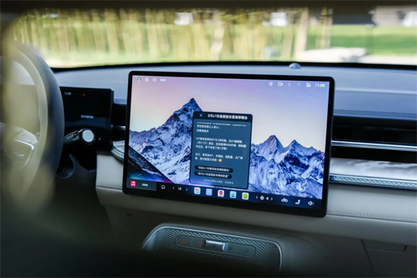 智能座艙的“終極答案”？榮威搭載豆包，讓所有車機(jī)一夜過時(shí)