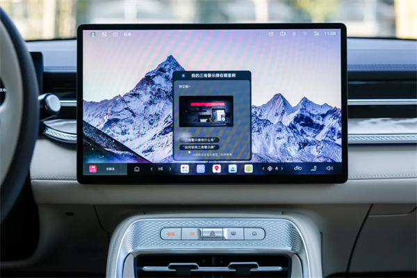 智能座艙的“終極答案”？榮威搭載豆包，讓所有車機(jī)一夜過時(shí)