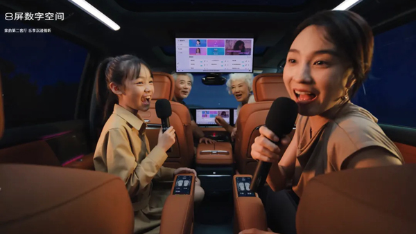 下一代豪華MPV什么樣？ 別克至境世家交卷了