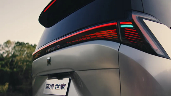 下一代豪華MPV什么樣？ 別克至境世家交卷了