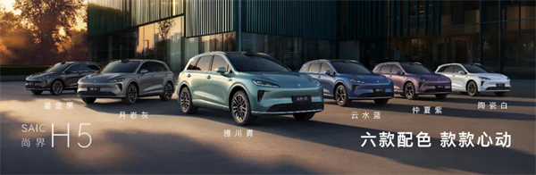 上汽集團：好企業(yè)應該具備的三重特質(zhì)