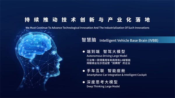 當(dāng)技術(shù)開花、改革結(jié)果：上汽的“硬核反攻”