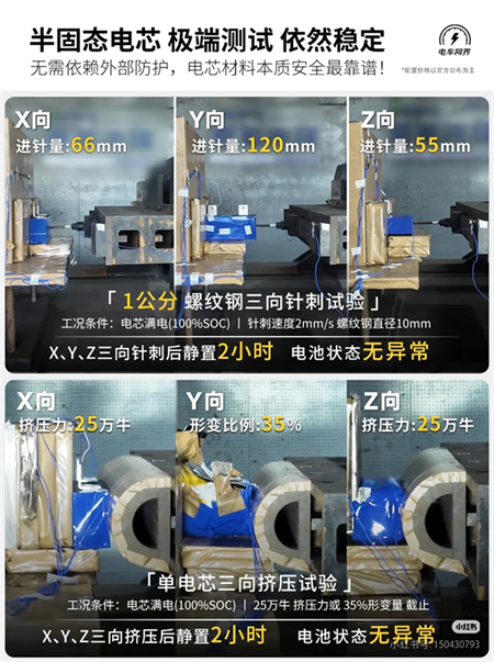 改革筑基，技術(shù)突圍：解碼上汽品牌向上的硬核邏輯