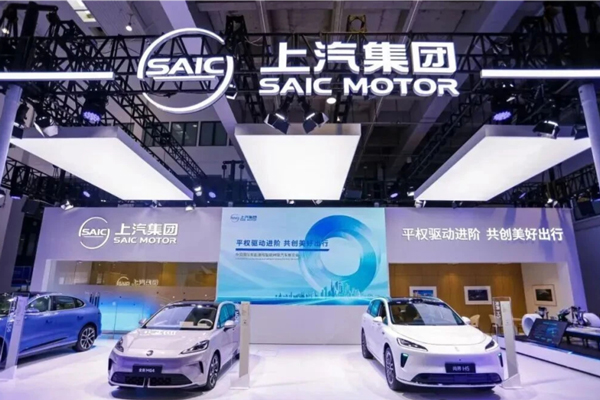 上汽集團(tuán)的2025:誰家新燕啄春泥