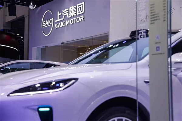 改革筑基，技術(shù)突圍：解碼上汽品牌向上的硬核邏輯