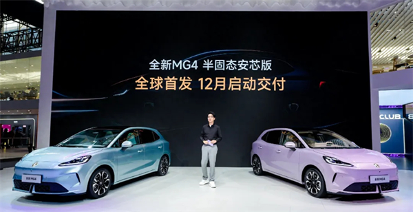 懂車更懂你，廣州車展大秀肌肉，上汽憑何奪回龍頭？