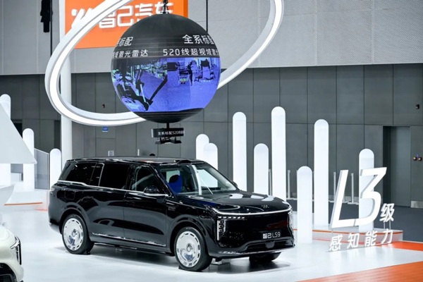 懂車更懂你，廣州車展大秀肌肉，上汽憑何奪回龍頭？