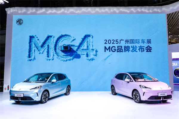 上汽前11個(gè)月銷(xiāo)量超去年全年 奠定年終銷(xiāo)量沖刺基本面